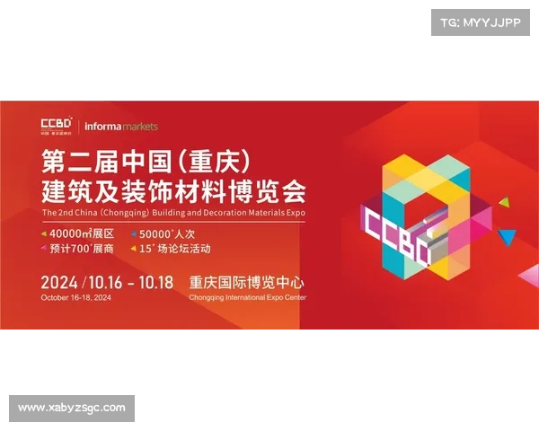 足协新政推动U21联赛海选开启 激发青年才俊流动与发展潜力 足协新政推动U21联赛海选开启 激发青年才俊流动与发展潜力