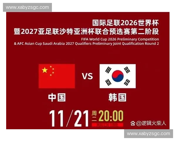 2026年世界杯后，存量票务平台格局恐遭链上资产分发模式改写